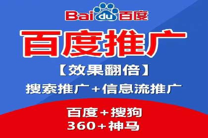 案例研究：信息流广告在不同行业的投放策略