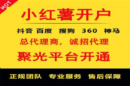 优化sem竞价账户，提升品牌曝光度——案例解读